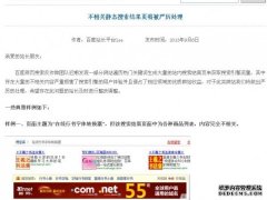 תأٶվƽ̨leeؾ̬ҳ