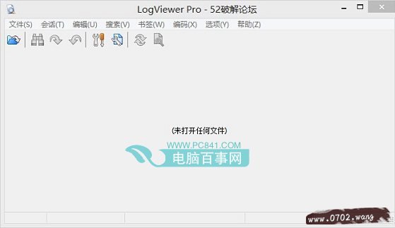 LogViewPro软件界面
