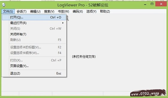 Log文件打开乱码的解决办法