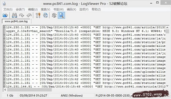log文件怎么打开 Log文件打开乱码的解决办法