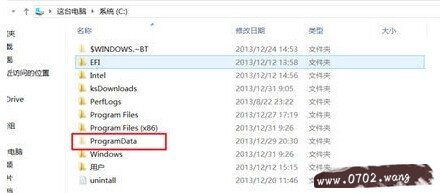 WIN8.1上怎样迅速寻回界面