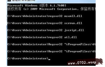 将Win7系统里面的小工具添加在我们桌面上的教程