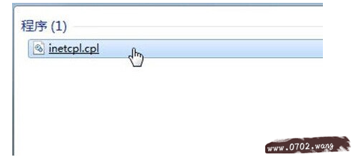 将Win7系统里面的小工具添加在我们桌面上的教程