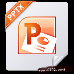 pptx文件怎么打开 PowerPoint 2007打开pptx格式文件