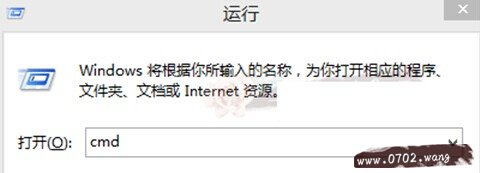 WIN7上如何观看最新的协议地址?