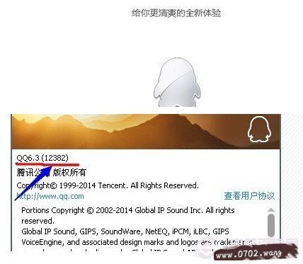 QQ群匿名聊天怎么知道是谁?怎样找出QQ群匿名是谁?
