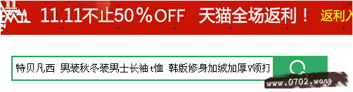 返利网怎么返利?返利网返利原理详解,