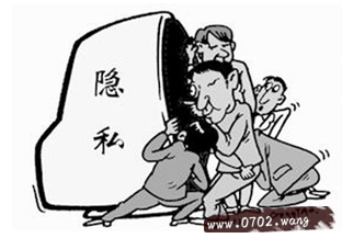 如何删除百度搜索记录?