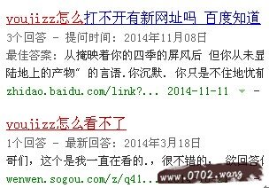 youjizz怎么看不了?youjizz是什么意思?