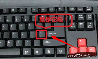 单引号怎么打? ’怎么打出来呢?