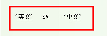 单引号怎么打? ’怎么打出来呢?