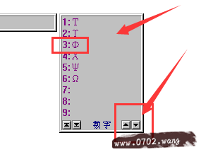 直径符号怎么打?cad直径符号怎么输入?
