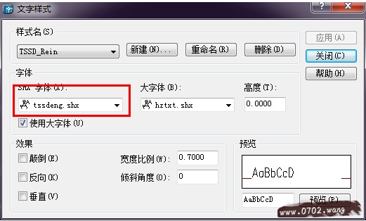 直径符号怎么打?cad直径符号怎么输入?