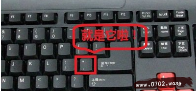 双引号怎么打出来?双引号的作用