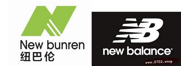 纽巴伦和新百伦的区别