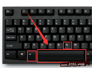 窗口最小化快捷键哪个是?最小化快捷键图解