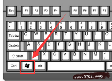 电脑键盘上win键是哪个?win键图文详解