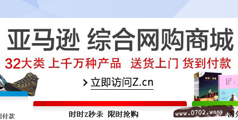 亚马逊的东西是正品吗?美国亚马逊有假货吗?
