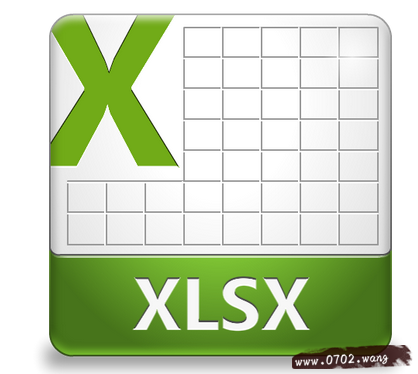 xlsx文件怎么打开?xlsx是什么格式?