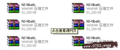 rar文件怎么打开?如何打开rar文件?