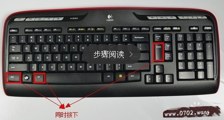 任务管理器在哪?任务管理器快捷键