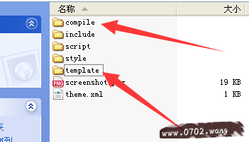 Z-Blog模板修改完成提交后,为什么会自动恢复原样(还原)?