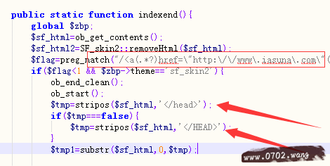 仿MePal主题:zblog模板版权限制破解方法
