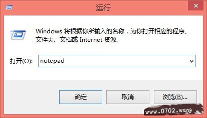 eml文件怎么打开?eml文件打开方法