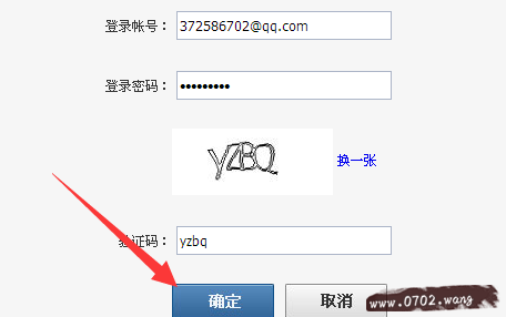 人人网注销后怎么恢复?人人网账号注销后恢复方法