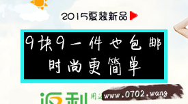 pc蛋蛋怎么赚钱?pc蛋蛋赚钱方法