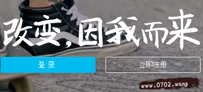 支付宝密码被锁定怎么办?支付宝被锁定解决方法
