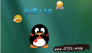 qq宠物心情不好怎么办?QQ宠物提升心情的方法