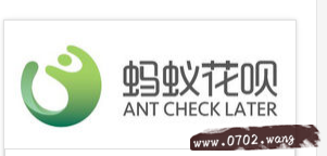 支付宝花呗怎么套现?支付宝花呗套现方法