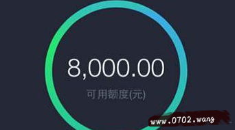 支付宝花呗套现被骗了怎么办?细说花呗套现骗局