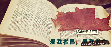 百度贴吧签名档怎么弄?百度贴吧签名档设置方法