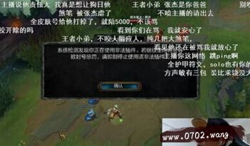 灵车漂移是什么梗?灵车漂移棺材飞