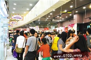 双十一实体店打折吗,天猫双十一活动