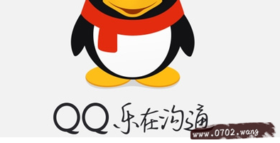 手机qq怎么发匿名消息?QQ群发匿名消息方法