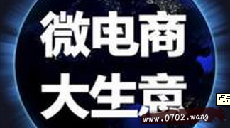 微信被举报怎么解除?微信被人举报解除方法