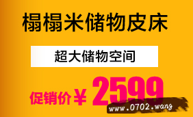 卡菲纳有实体店吗?卡菲纳家具实体店