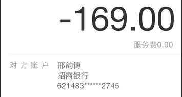 yy兼职打字员可信吗,yy平台兼职打字员是真的吗