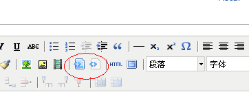 博客园怎么上传文件?博客园如何上传文件?