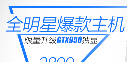宁美国度的电脑可靠吗?宁美国度的电脑靠谱吗