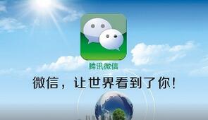 微信公众号怎么注销从新申请?让人失望的微信公众平台
