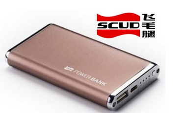 飞毛腿移动电源有哪些型号?飞毛腿移动电源