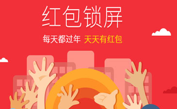 红包转发qq群是真的吗?qq群红包转发5个群