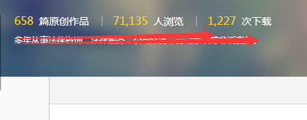 百度文库可以赚钱吗?百度文库一月能赚多少钱?