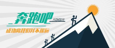 网赚部落vip是真的吗?网赚部落的项目是真是假