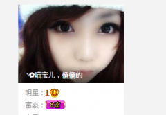 ䷿66461˵ԭȵļ峤ƭ600Ǯ