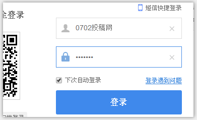 百度网盘怎么下载大文件?百度网盘文件下载方法